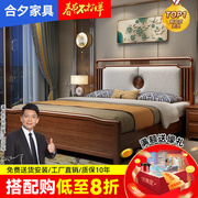 中式实木床1.8米1.5现代简约全实木主卧双人床储物胡桃木床