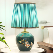 欧柏图 现代新中式陶瓷台灯LED 唯美珐琅彩 创意触摸卧室床头灯
