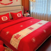 中式大红色备婚结婚床单四件套高档婚庆喜被新婚婚房婚嫁床上用品