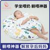 婴儿防吐奶斜坡垫枕宝宝防溢奶呛奶新生儿躺靠枕，喂奶神器哺乳枕头