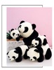 可爱大熊猫公仔毛绒玩具仿真趴款熊猫玩偶抱枕地摊摆件可加logo