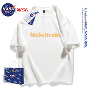 NASA联名印花夏季重磅纯棉插肩袖短袖T恤男女学院风衣百搭打底衫
