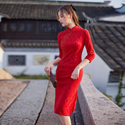 旗袍中式新娘女2024年蕾丝，结婚婚礼红色礼服改良连衣裙妈妈装