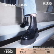 stellaluna女鞋春秋季短靴圆头，黑色坡跟厚底，烟筒靴时装靴女