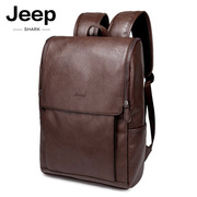 jeep吉普双肩包男士(包男士，)2022背包书包，休闲旅行皮包大容量电脑背包