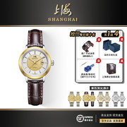 上海牌手表钻石金表全自动机械表精钢防水女士手表夜光情侣6008aa