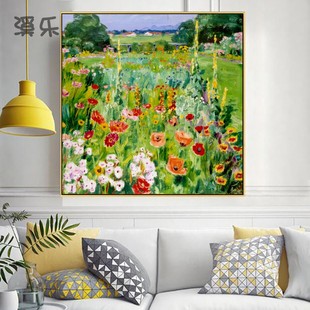 梵高花园向日葵欧式风景油画，客厅玄关餐厅，田园挂画卧室床头壁画