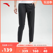 安踏冰丝裤丨梭织运动长裤，女夏季修身黑色运动裤162337508