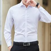 立领衬衣男秋季长袖，衬衫纯色白色装商务，职业西装打底寸0730j