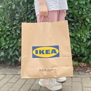 宜家IKEA弗拉塔附把手购物纸袋环保袋子牛皮纸袋生日礼物袋