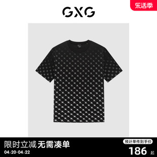 gxg男装商场同款渐变满印短袖t恤2023年夏季gex14414882