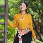 加厚藏服T恤秋冬季藏族女装锅庄舞蹈服舞台表演服装民族风上衣