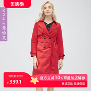 曼哈芙品牌女装双排扣系可拆腰带中长款风衣红色外套收腰礼服大衣