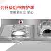 百成JQ-1绞切肉机不锈钢立式切肉片机电动商用单规格绞肉机切片机
