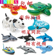 儿童水上充气坐骑玩具，海豚鲸鱼海龟鳄鱼，大龙虾成人鲨鱼喷水战斗机