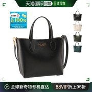 katespade手提包，中号bleecker斜挎包kc9250007