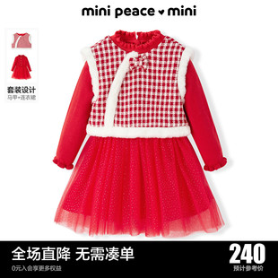 minipeace太平鸟童装女童红色背心连衣裙拜年服奥莱