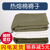 军绿色热熔棉床褥垫加厚学生宿舍，单人0.9m1.2m床褥白褥子(白褥子)铺底床垫