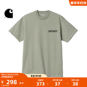 Carhartt WIP短袖T恤男装夏季复古风杂志拼接LOGO图案印花231781K