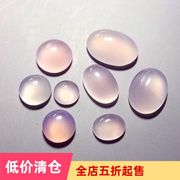 diy饰品配件手工制作古风发簪，步摇材料宝石玉髓，椭圆戒面粉玛瑙