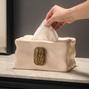 新中式纸巾盒陶瓷高档轻奢客厅创意茶几收纳抽纸盒餐巾纸子盒家用