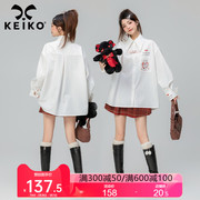 keiko甜美风印花白色衬衫，女2024春季韩系少女感外穿内搭长袖上衣