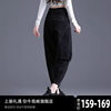 黑色牛仔裤女2024年设计感裤子小个子梨型身材春秋季郑州女裤