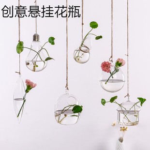 创意水培植物吊挂鱼缸悬挂式玻璃，花瓶麻绳小吊瓶，水培花器室内装饰
