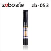 正牌zb053烟嘴可清洗循环型微孔，过滤金属双重香烟过滤嘴金属滤芯