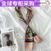 日本韩国春款细窄小，围巾长条领巾职业装丝巾，女百搭装饰工作衬