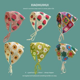 韩国小蘑菇草莓手工钩花镂空三角巾甜美可爱绑带束发包头巾帽