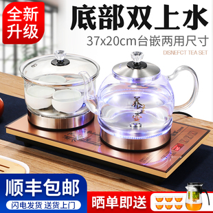 全自动上水电热烧水壶嵌入式茶桌茶几茶具，抽水茶台泡茶一体机专用
