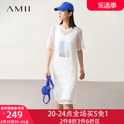 amii2024夏季减龄运动网纱，白色连衣裙女背心，裙透视裙子两件套