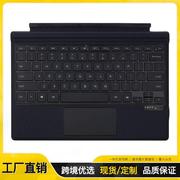 适用surface键盘Pro4/5/6/7无线蓝牙Pro9/8背光微软go123触控键盘
