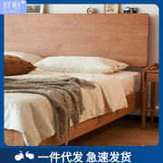 樱桃木床实木床樱桃木简约日式原木1.2米主卧白橡木1.8米双人床。