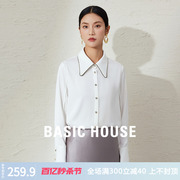 basichouse百家好设计感白色尖领衬衫，女早春气质长袖衬衣