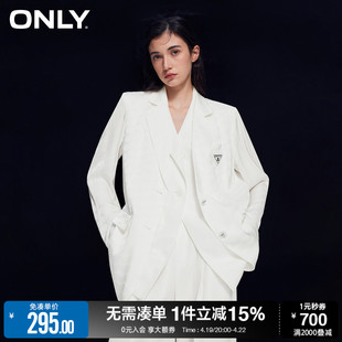 only春季时尚气质女神，范满印宽松西装外套女123208014