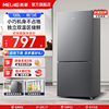 美菱120L双门两门冰箱家用小型宿舍租房冷藏冷冻小冰箱