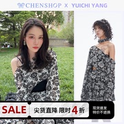 yuichiyang含领饰头饰，植绒蕾丝短款上衣，chenshop设计师品牌