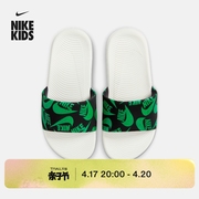 Nike耐克男童KAWA SLIDE大童拖鞋夏季室内外缓震DX1976