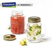 Glasslock进口玻璃水杯酸奶杯复古梅森杯带盖密封创意果汁冷饮杯