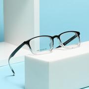 超轻记忆板材塑胶钛，近视眼镜男士配镜眼镜框镜架，近视镜小框女素颜