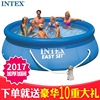 intex碟形充气儿童，游泳池成人家庭超大戏水池加厚