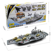 儿童男孩玩具驱逐舰战中国海军舰，战舰辽宁号航母模型拼装合金小车