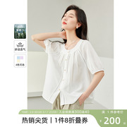 梵希蔓法式短袖雪纺衬衫，女夏2024褶皱设计感白色别致轻薄小衫