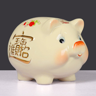 陶瓷摆件米色小猪存钱罐，储蓄罐创意生日礼物可爱大号，进宝猪