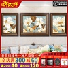 美式客厅装饰画三联画欧式风景画沙发背景墙挂画复古油画法式壁画