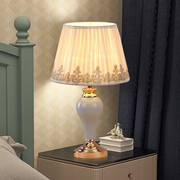 欧式美式台灯床头陶瓷床头柜，装饰灯饰灯具，调光温馨蓝色房间灯