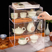 杯架子置物架家用一次性水，杯架双层防尘创意，茶具客厅茶艺收纳盒架