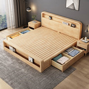 床经济型实木床北欧双人床1.8m家用原木收纳床气压高箱储物箱体床